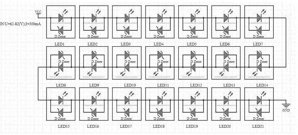 High-power LED high-voltage constant-current driving module