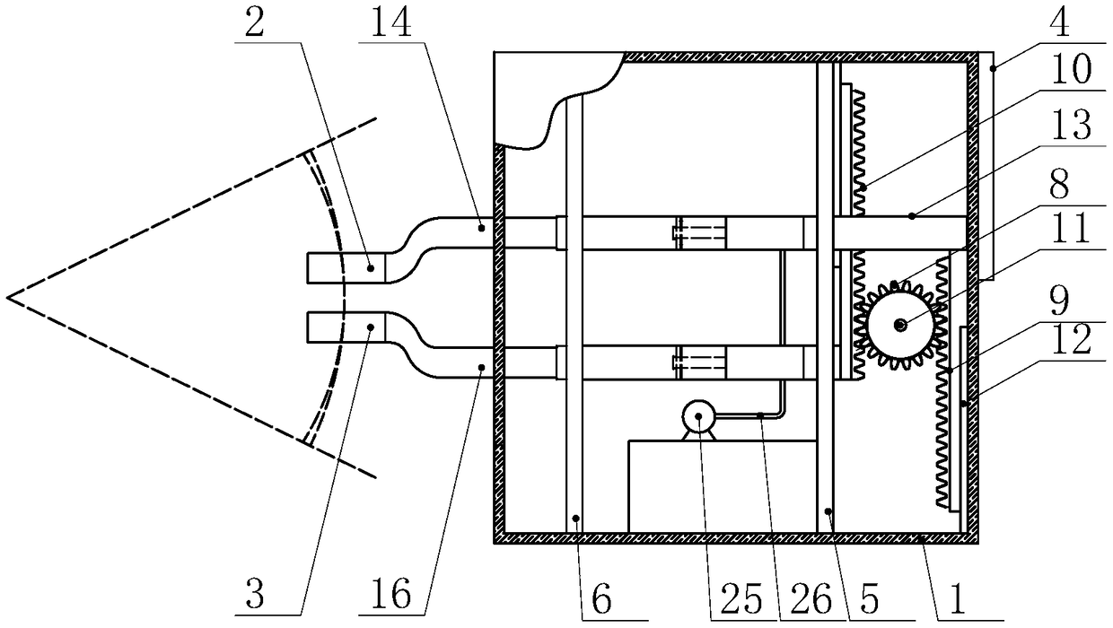 Rehabilitation training system applied after oral tumor radiotherapy and using method of the rehabilitation training system