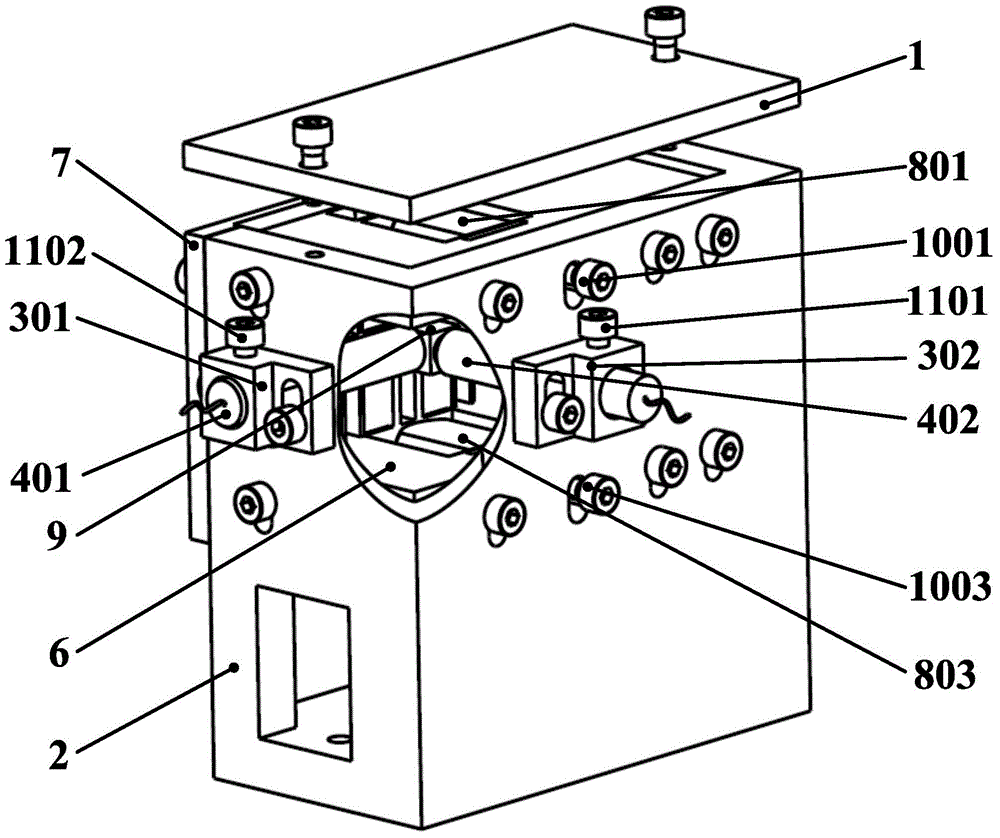 Quick cutter servo device with two decoupled shafts