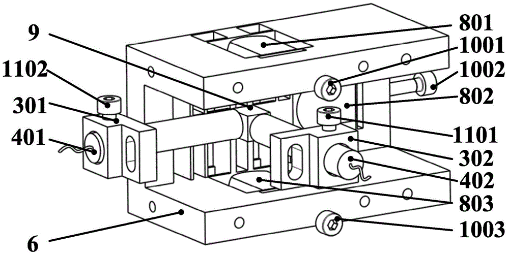 Quick cutter servo device with two decoupled shafts