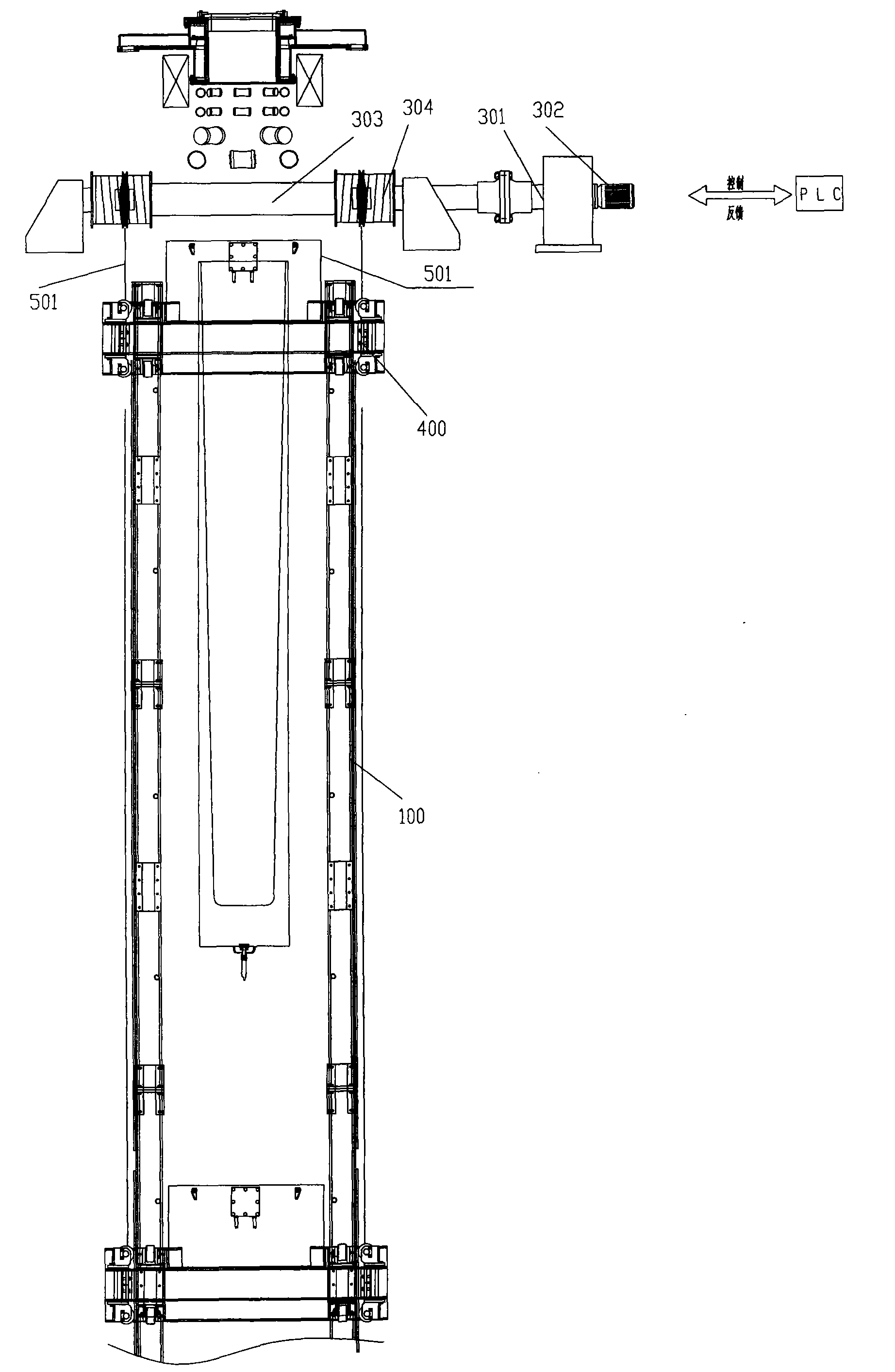 Moveable casting blank solidification end electromagnetic stirring device