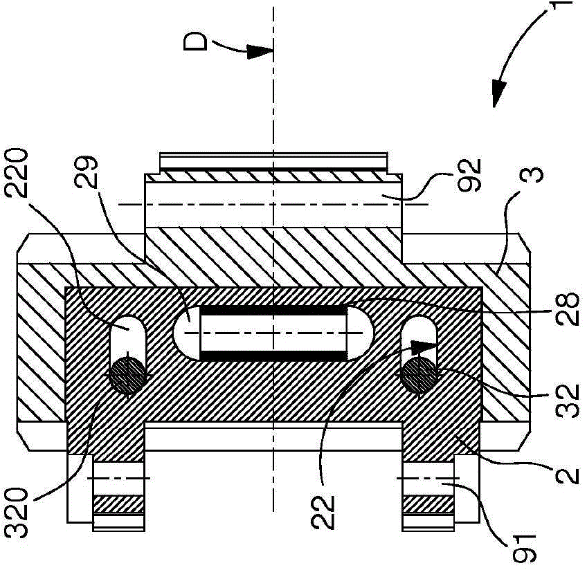 Adjustable link