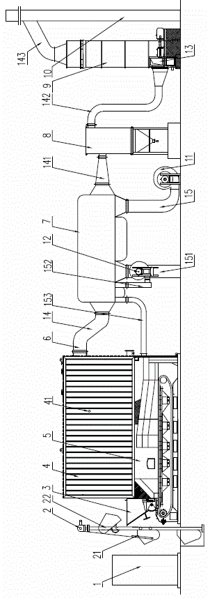 Novel environment-protecting and energy-saving industrial boiler system