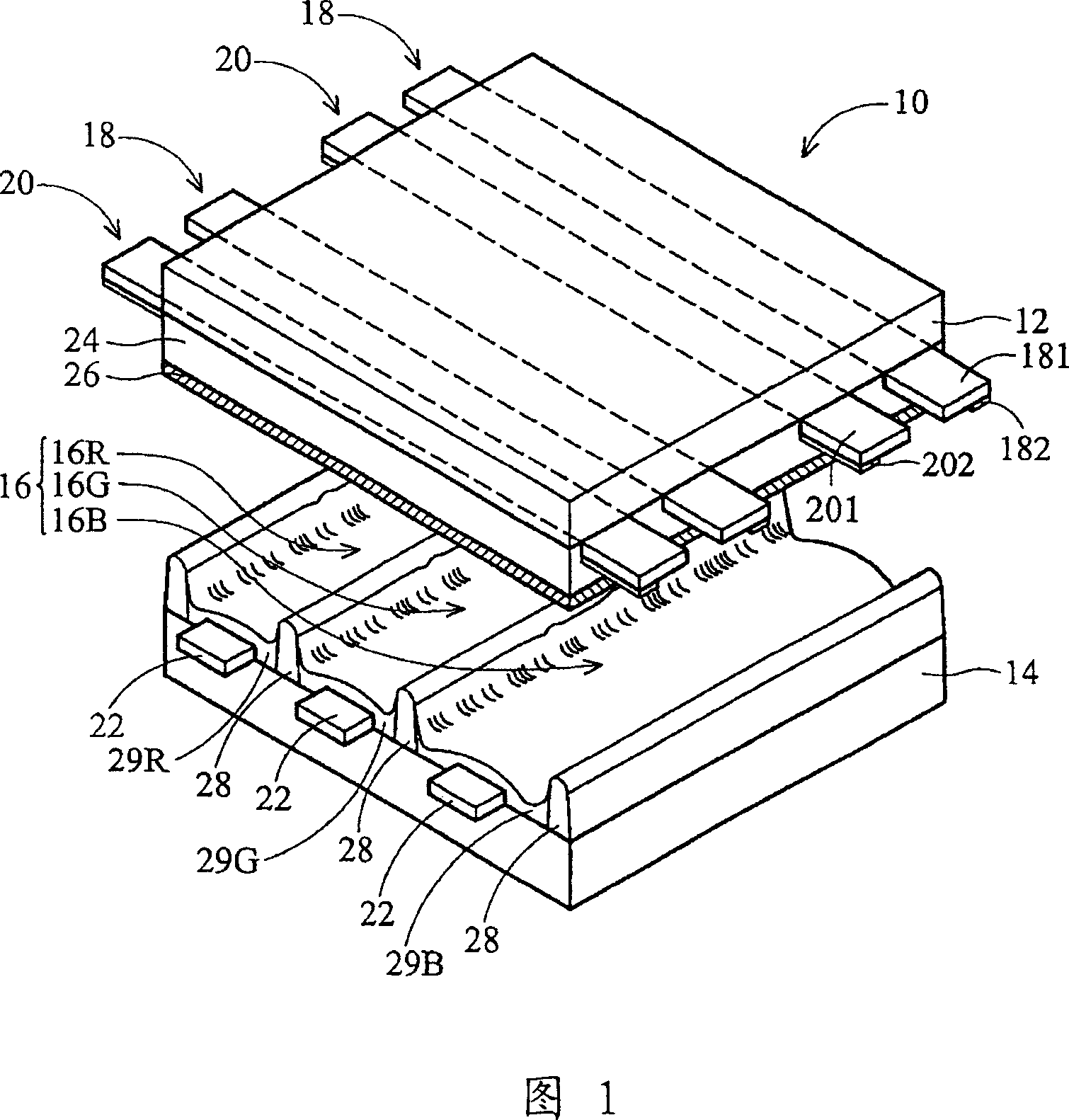 AC plasma display panel