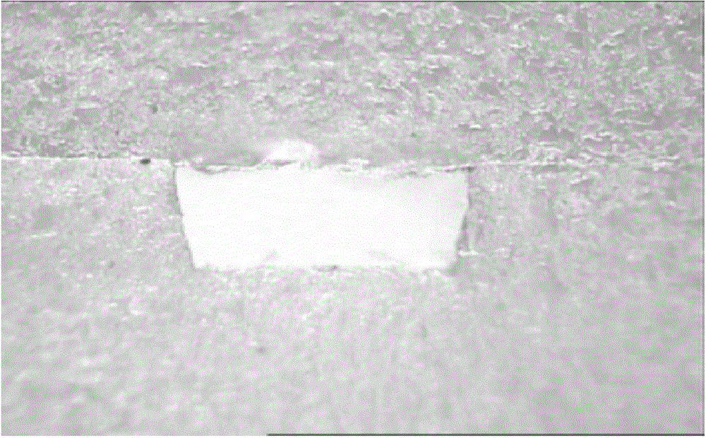 Organic solvent miscible solution soaking bonding method on basis of micro-fluidic chip made of polymer material