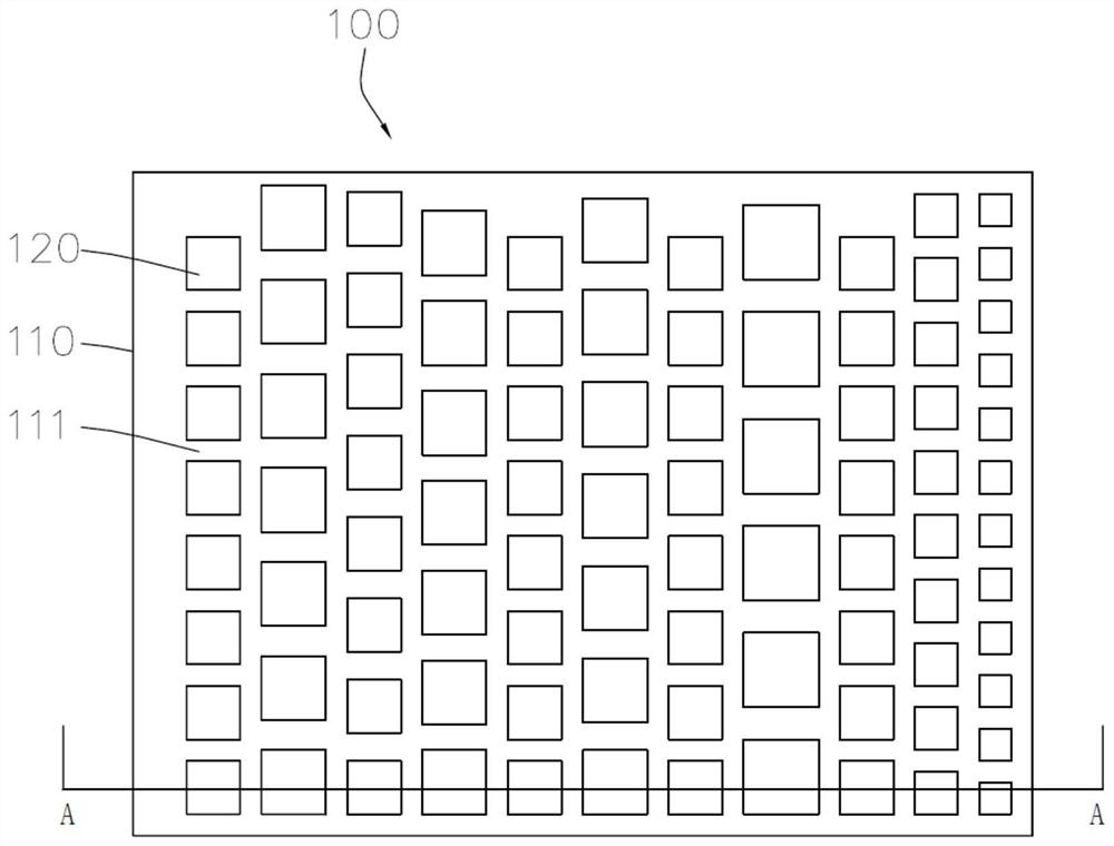 Sound insulation structure, air conditioner outdoor unit and air conditioner