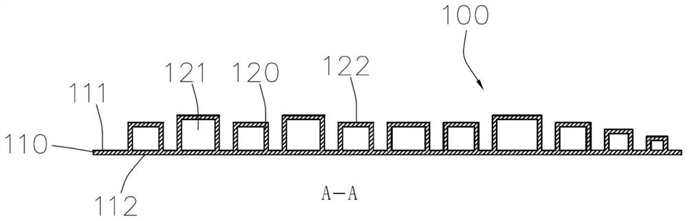 Sound insulation structure, air conditioner outdoor unit and air conditioner