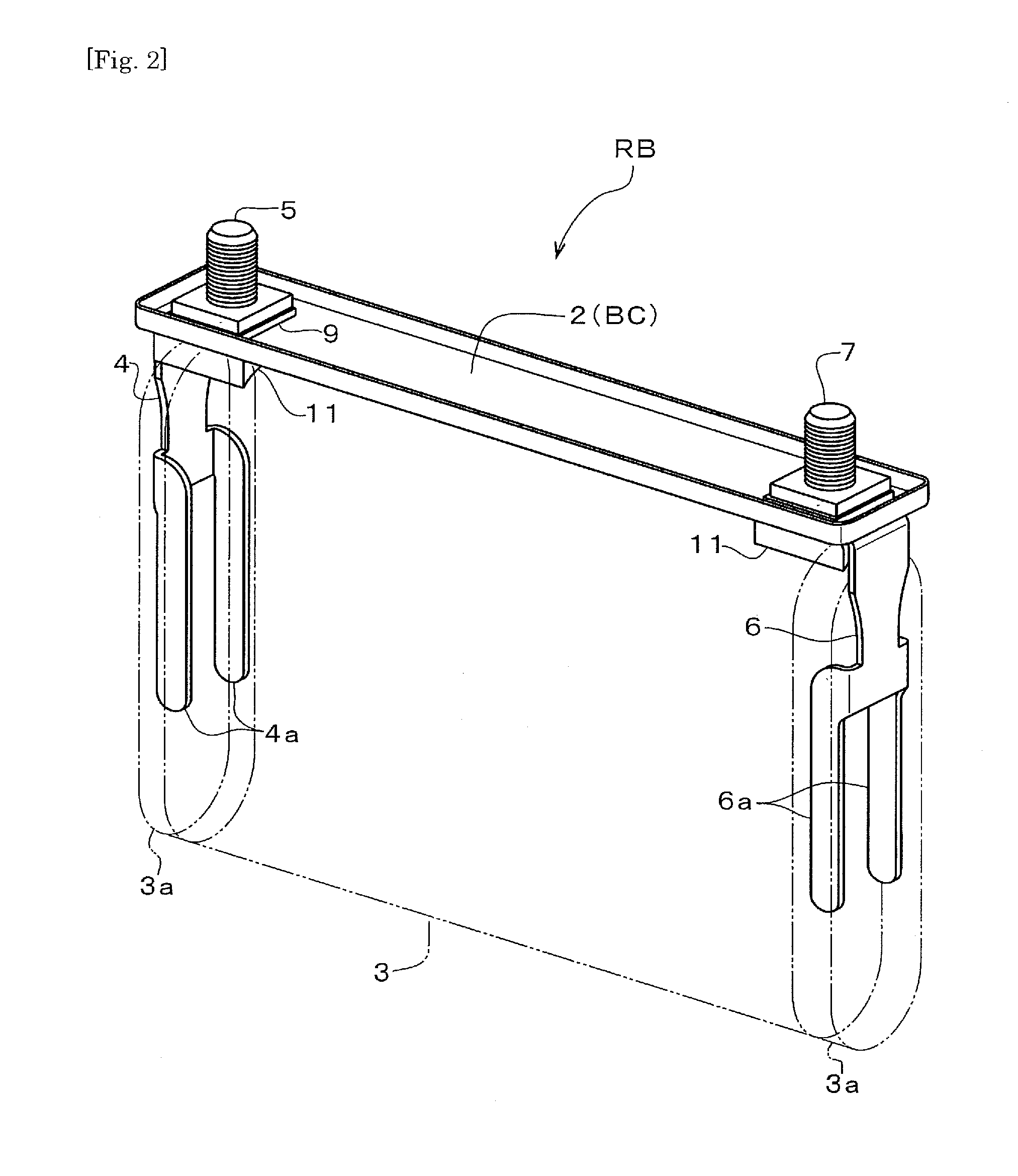 Battery