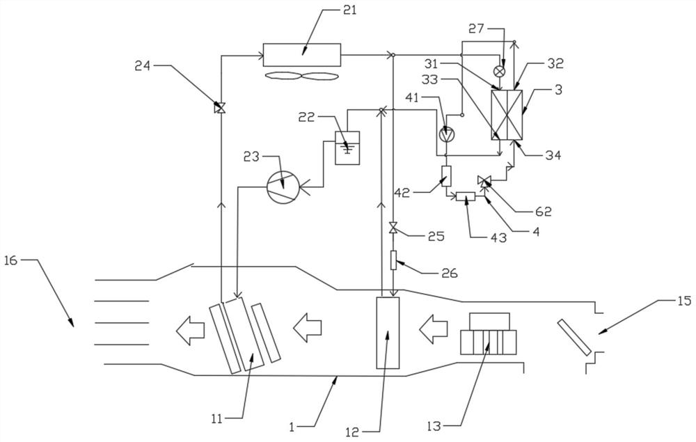 Battery thermal management system for electric automobile heat pump