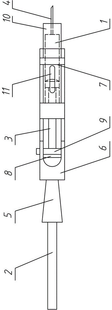 Carried animal epidemics long-arm syringe