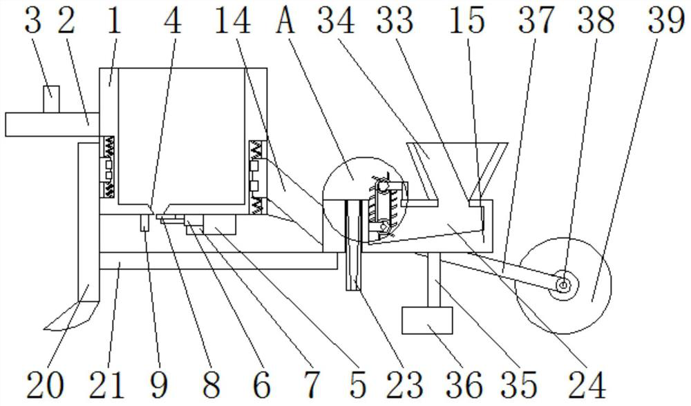 A Universal Suspended Self-Positioning Corn Planter