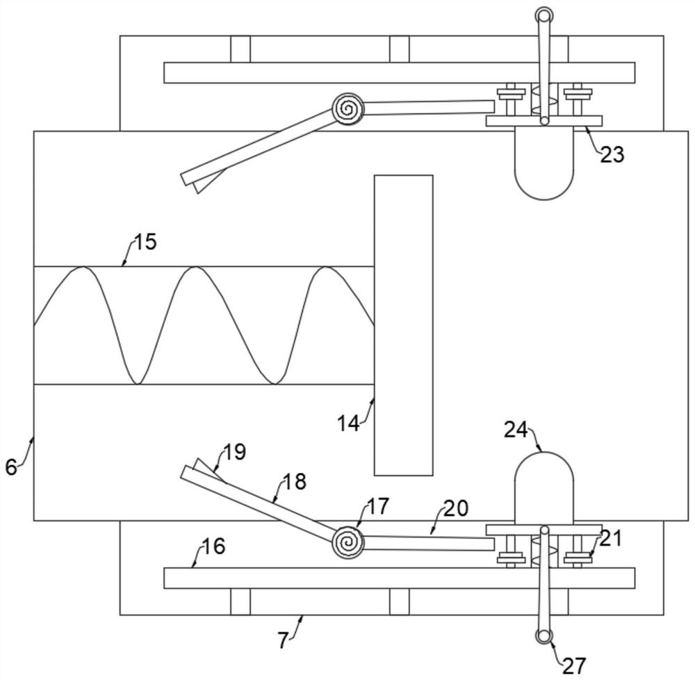 Height-adjustable spliced municipal engineering protective guard