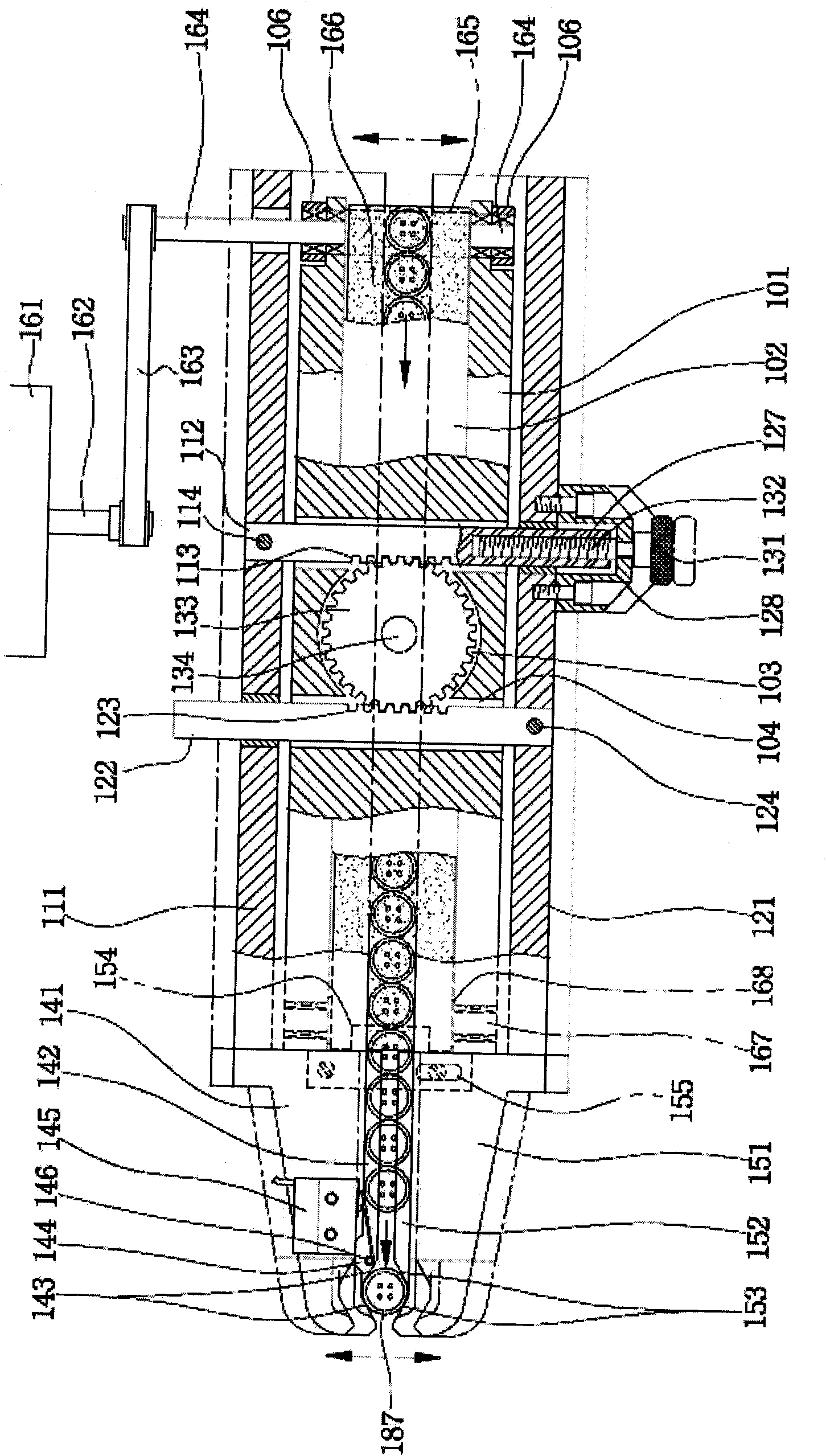 Button arrangement platform for automatic button feeder