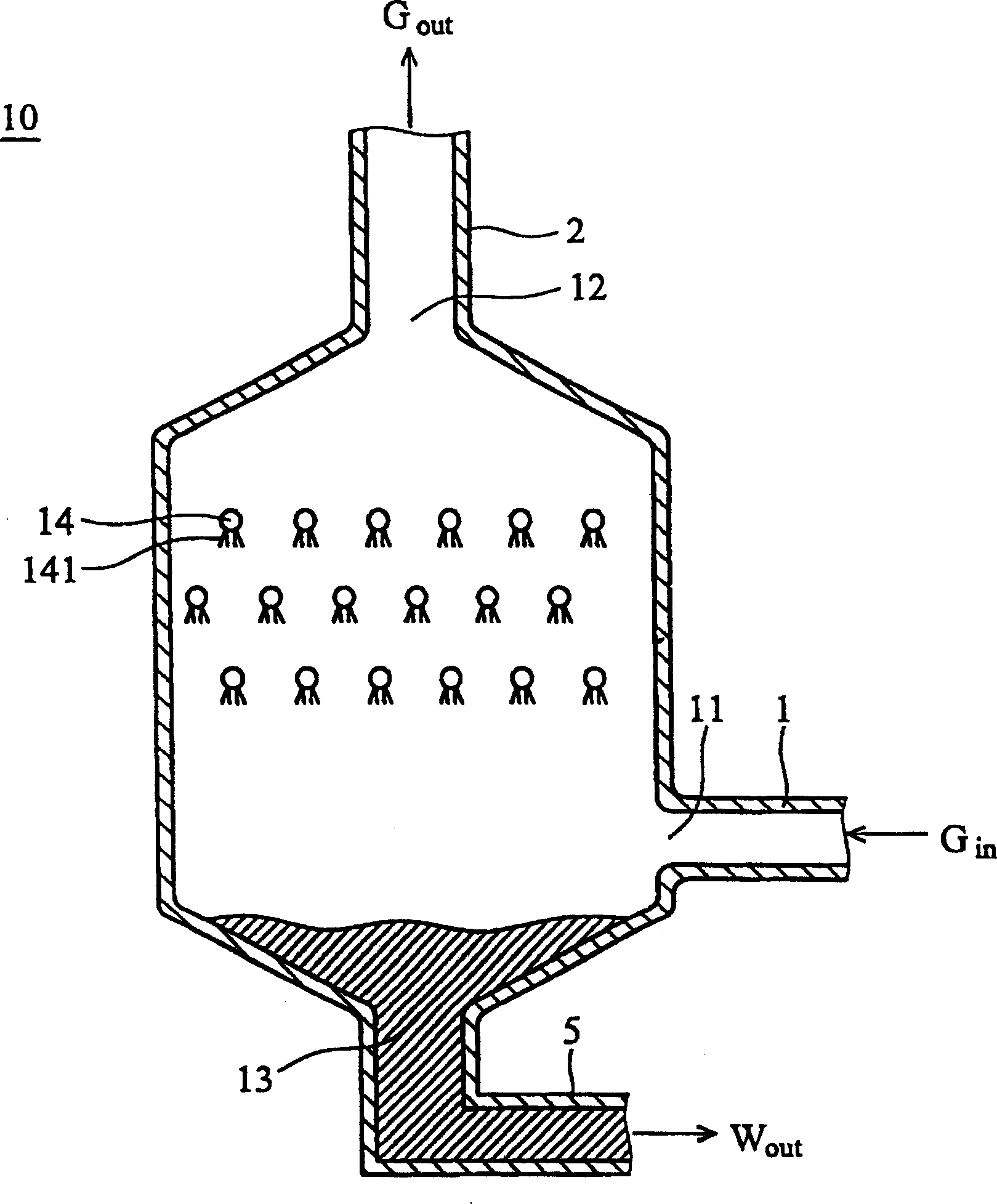 Air filter