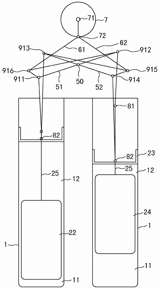 External combustion engine and transmission mechanism thereof