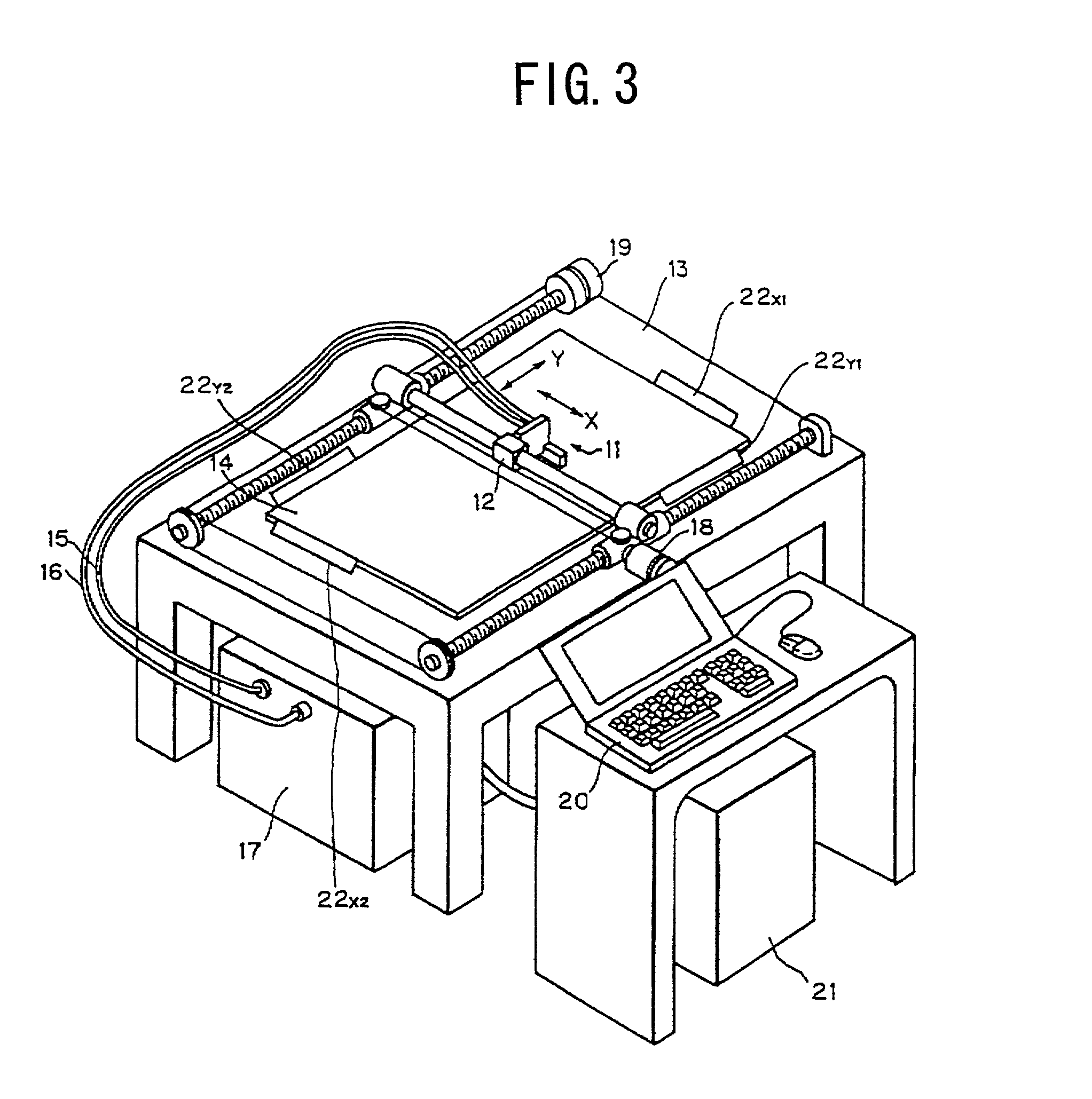 Electron-emitting device and image display apparatus using the same