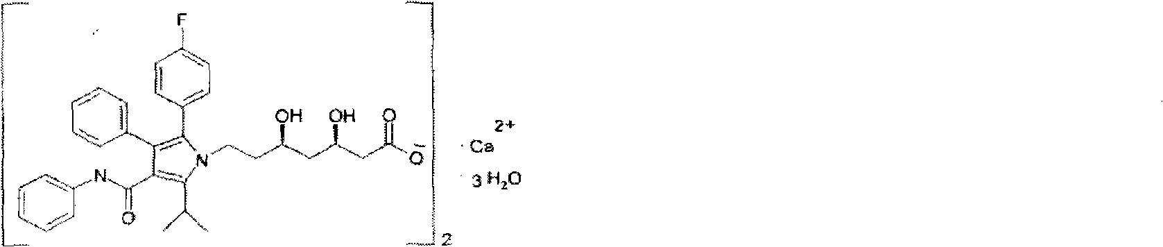 Atorvastatin calcium oral disintegrating tablet and preparation method thereof