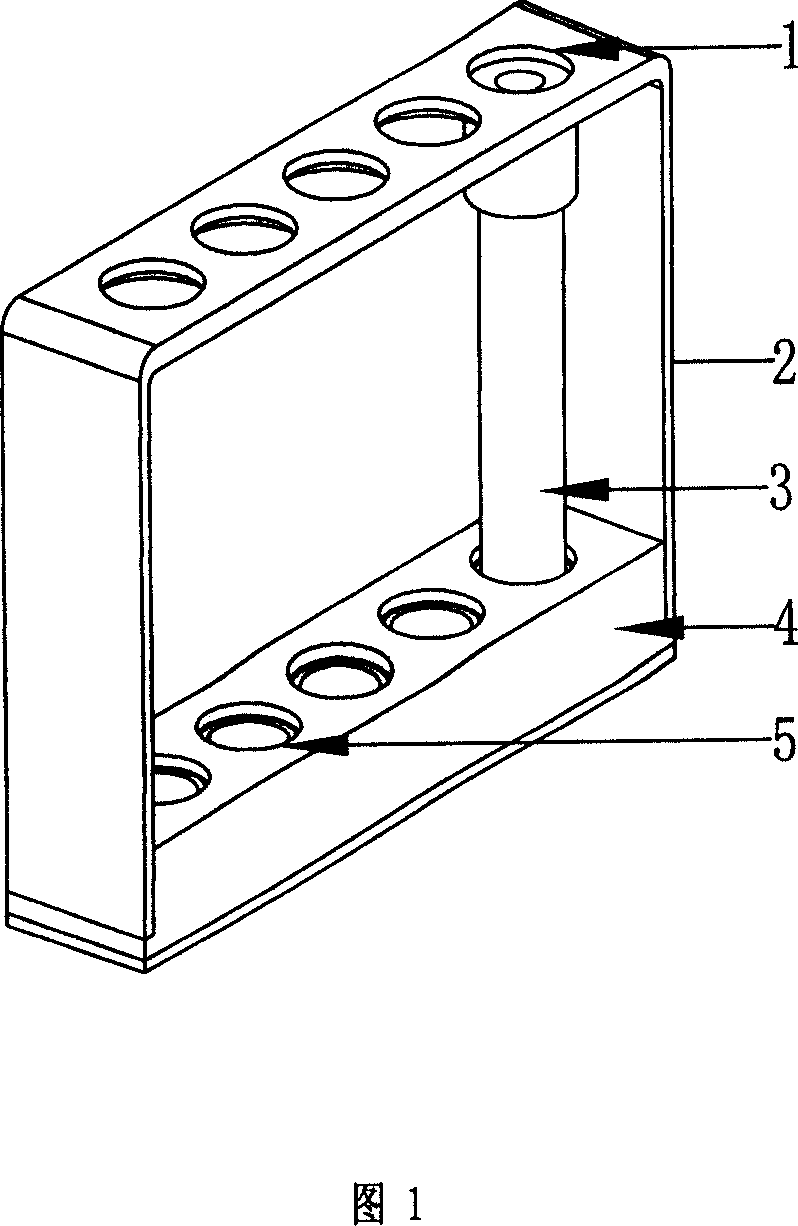 Test tube rack