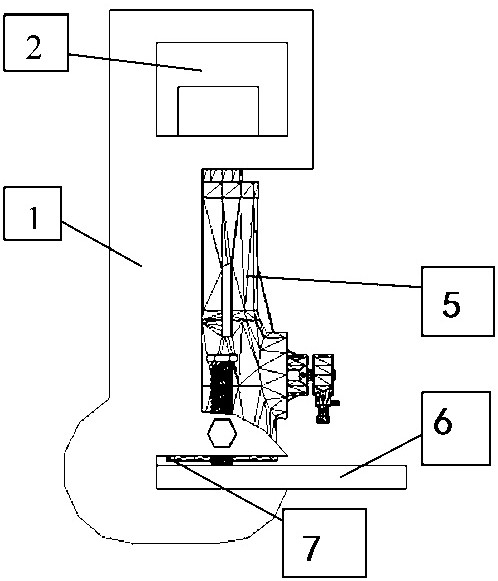 Leveling method for generating wave shapes on ship T-slipway panel and segmented free edge