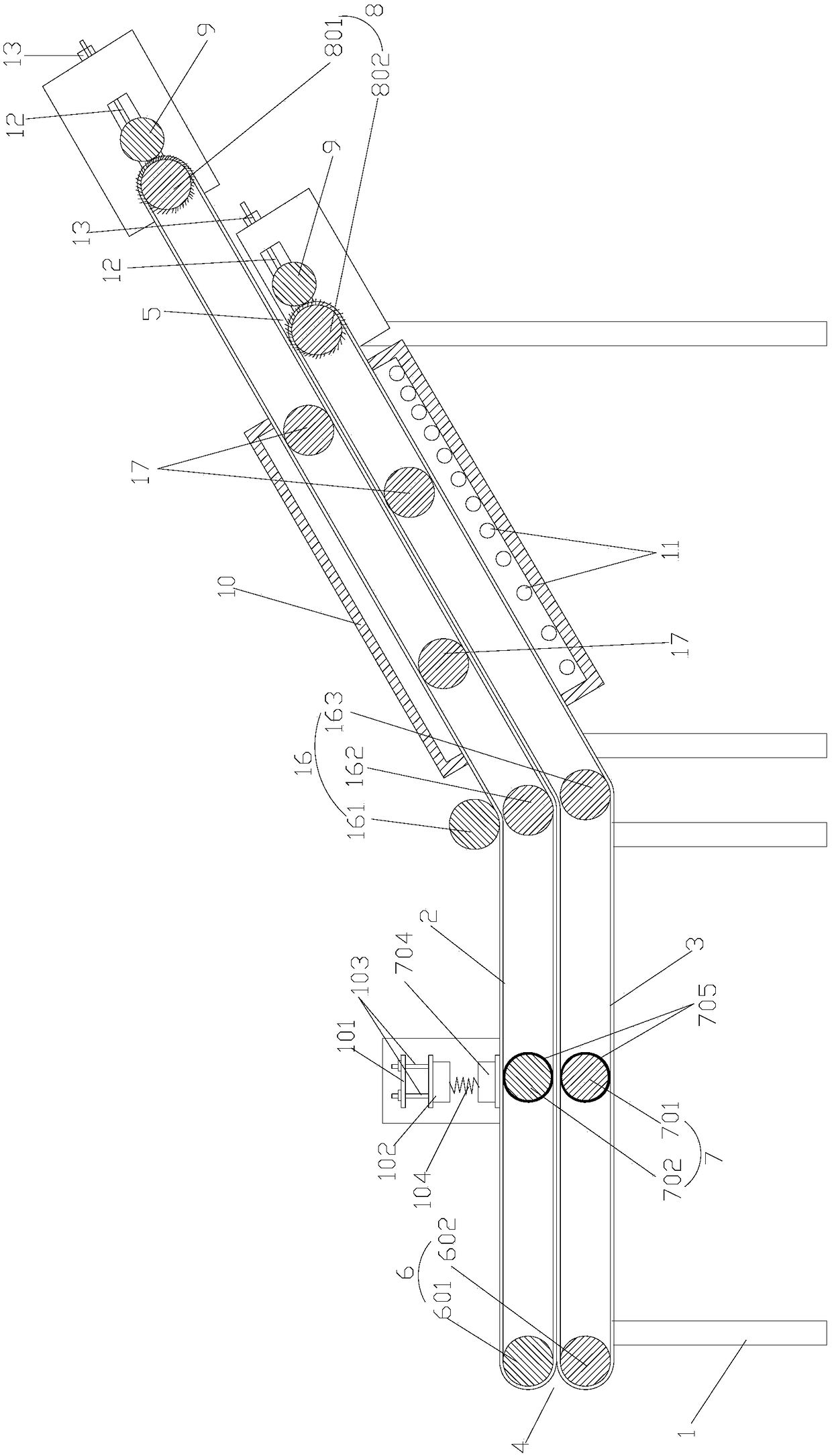 Taiping kowkui automatic processing integrated machine