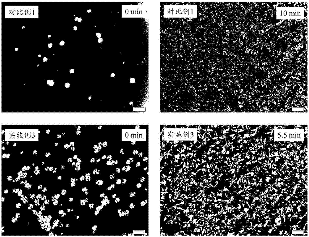 Internally-plasticized antistatic polyformaldehyde material and preparation method thereof