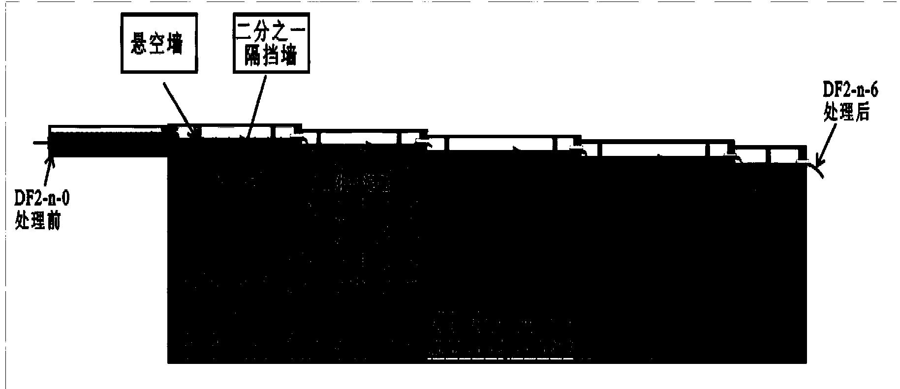 Apparatus and method for processing antimony ore acidic waste water