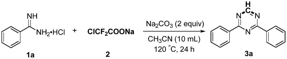 A kind of preparation method of multi-substituted 1,3,5-triazine