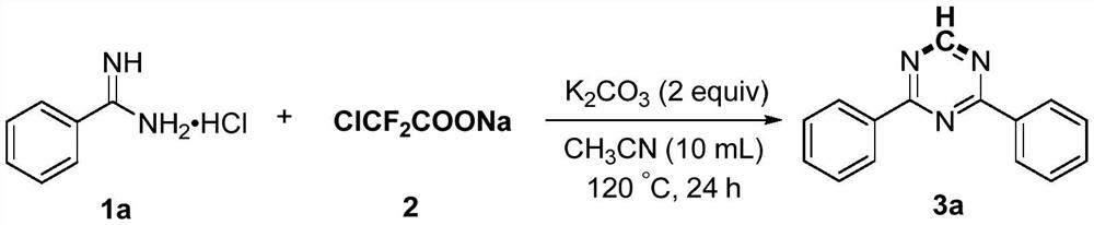 A kind of preparation method of multi-substituted 1,3,5-triazine