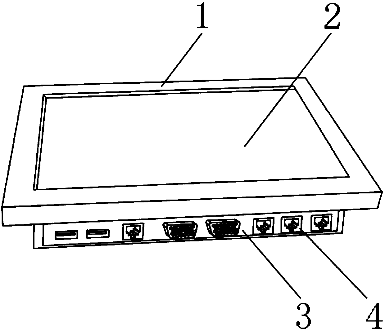 Industrial production and processing integrated machine