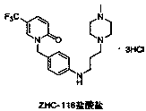 Synthetic method of renal fibrosis resistant medicine 1-(substituted benzyl)-5- trifluoromethyl-2(1H)-pyridone hydrochloride