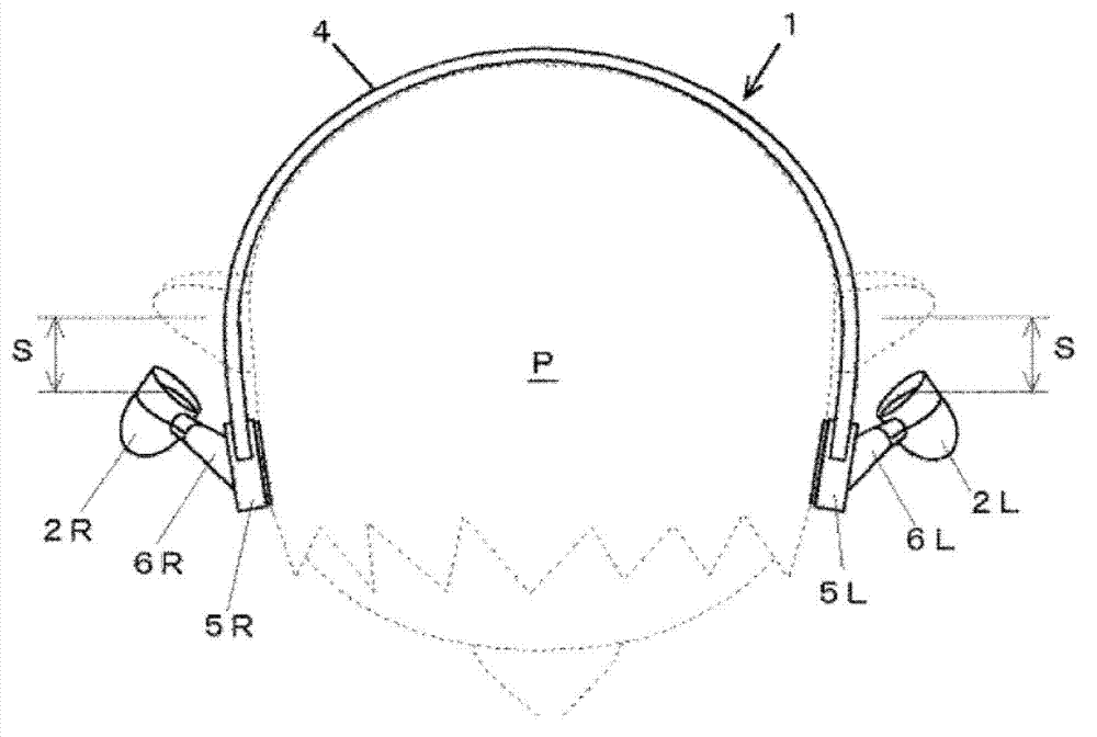 Ear speaker