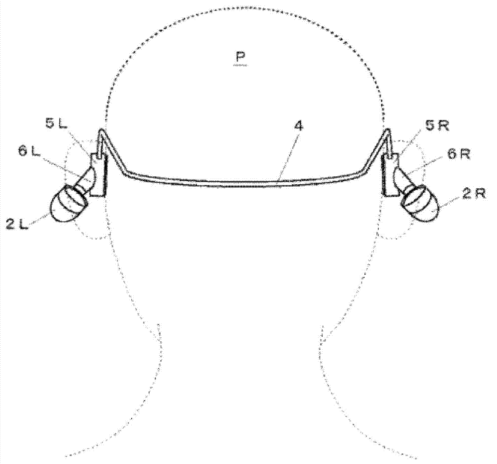 Ear speaker