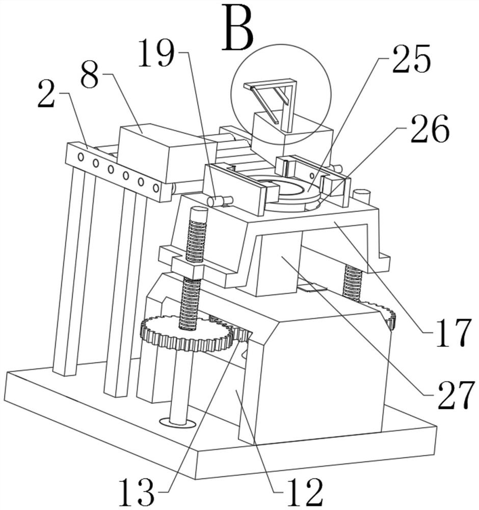 Device for detecting deformation of outer edge of hub blank