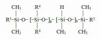 Environmental-friendly synthetic organosilicon leather and method for producing same