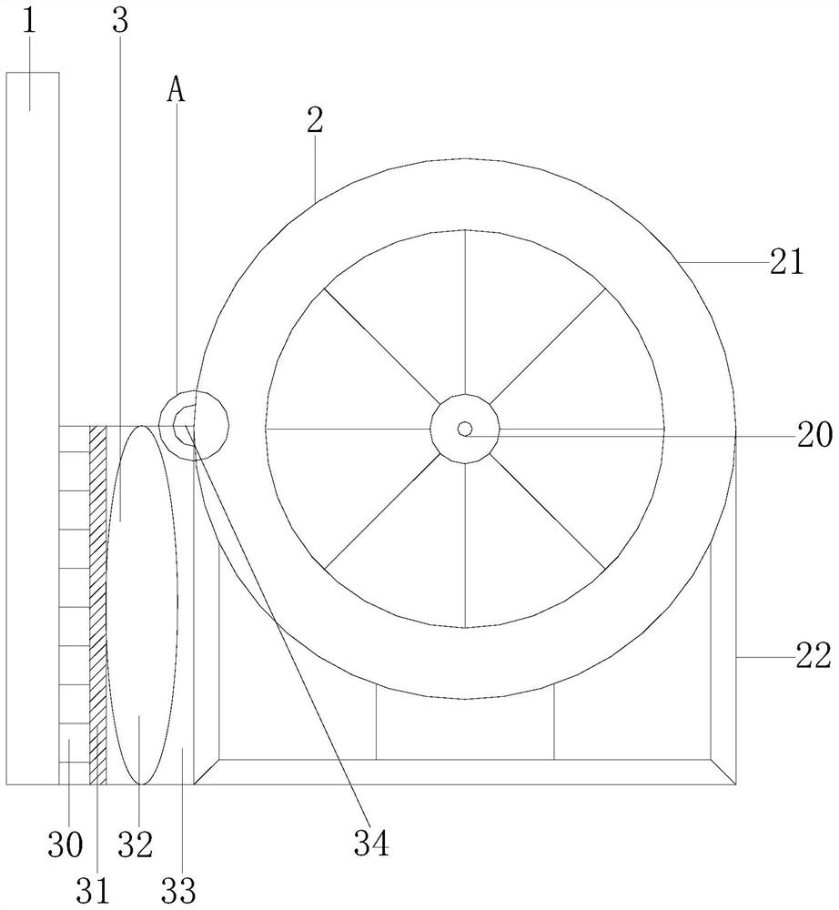 Combined antenna