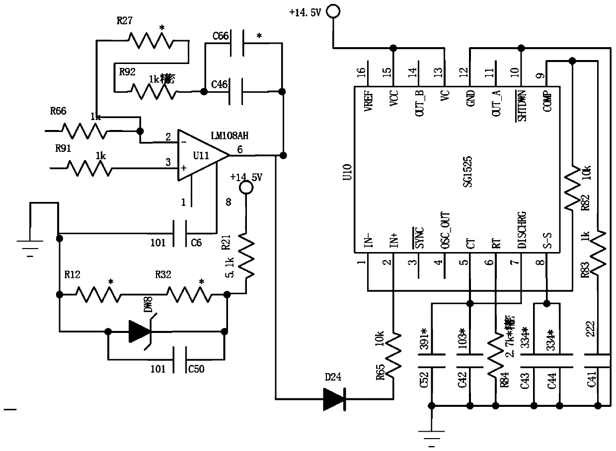 On-rocket energy efficient topology system based on wireless power supply