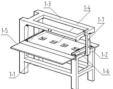 A strip stitching machine