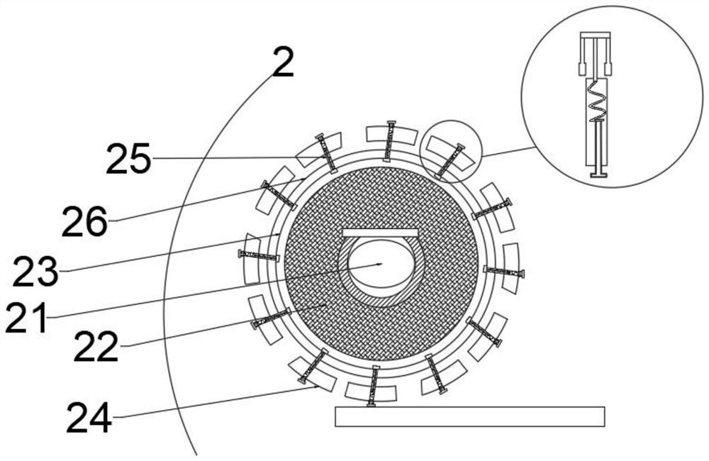 Efficient concrete additive raw material drying device