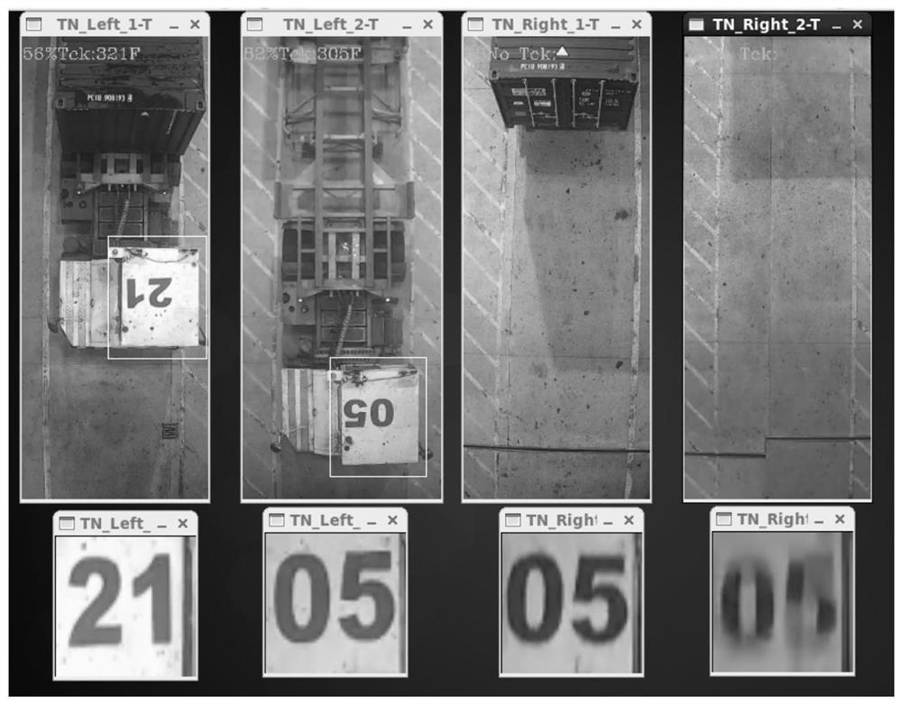 A method and device for locating the lower collector of the quayside crane