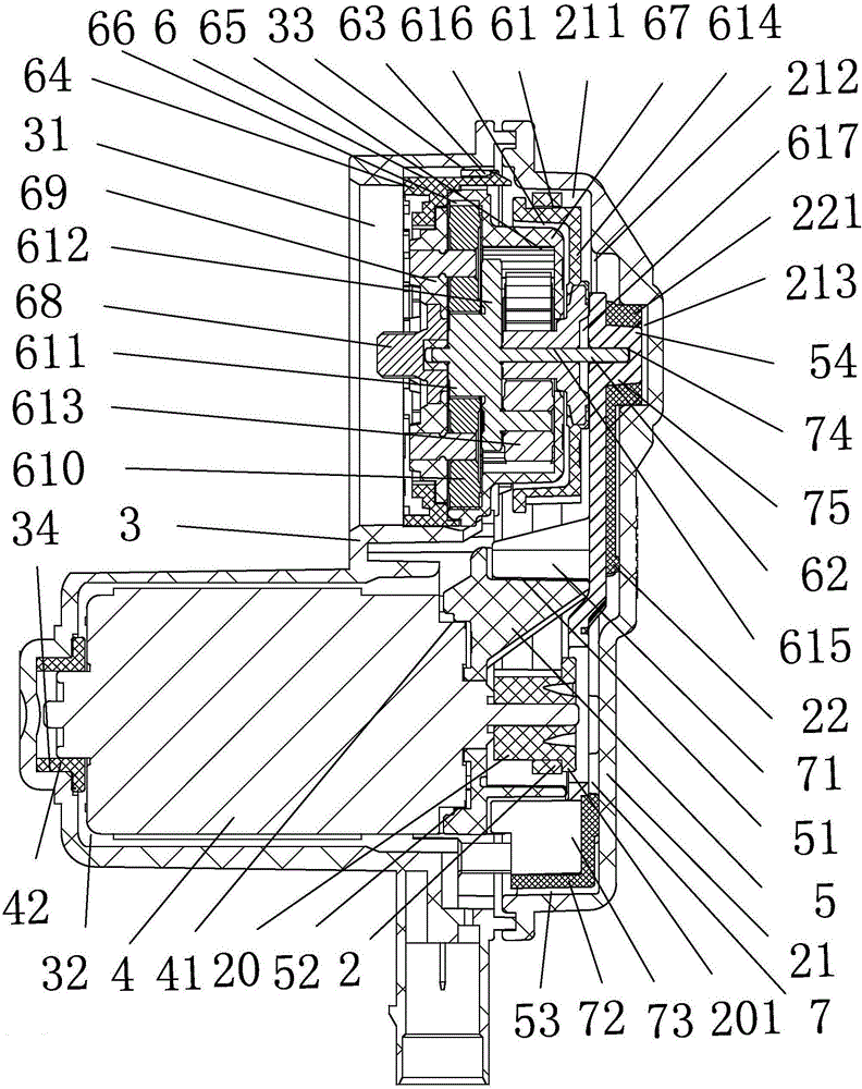 Parking Brake Transmission