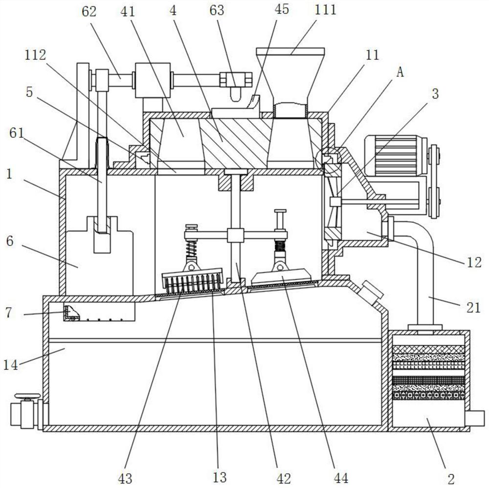 Kitchen waste malodorous gas treatment device