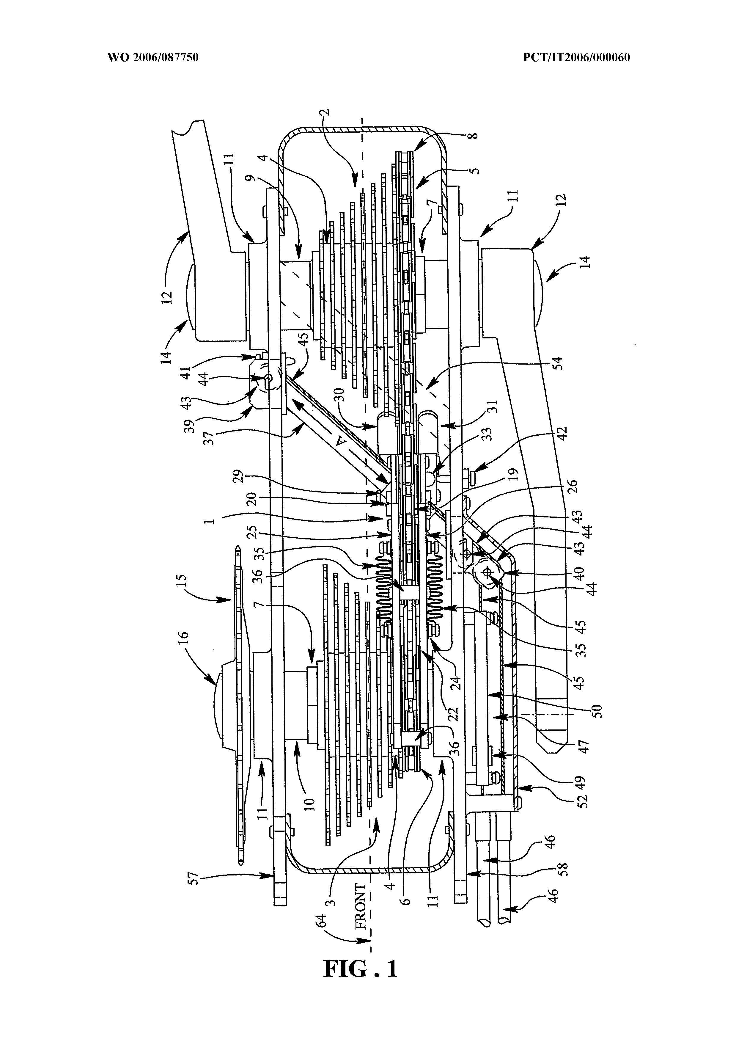 Transmission Case for Bicycles