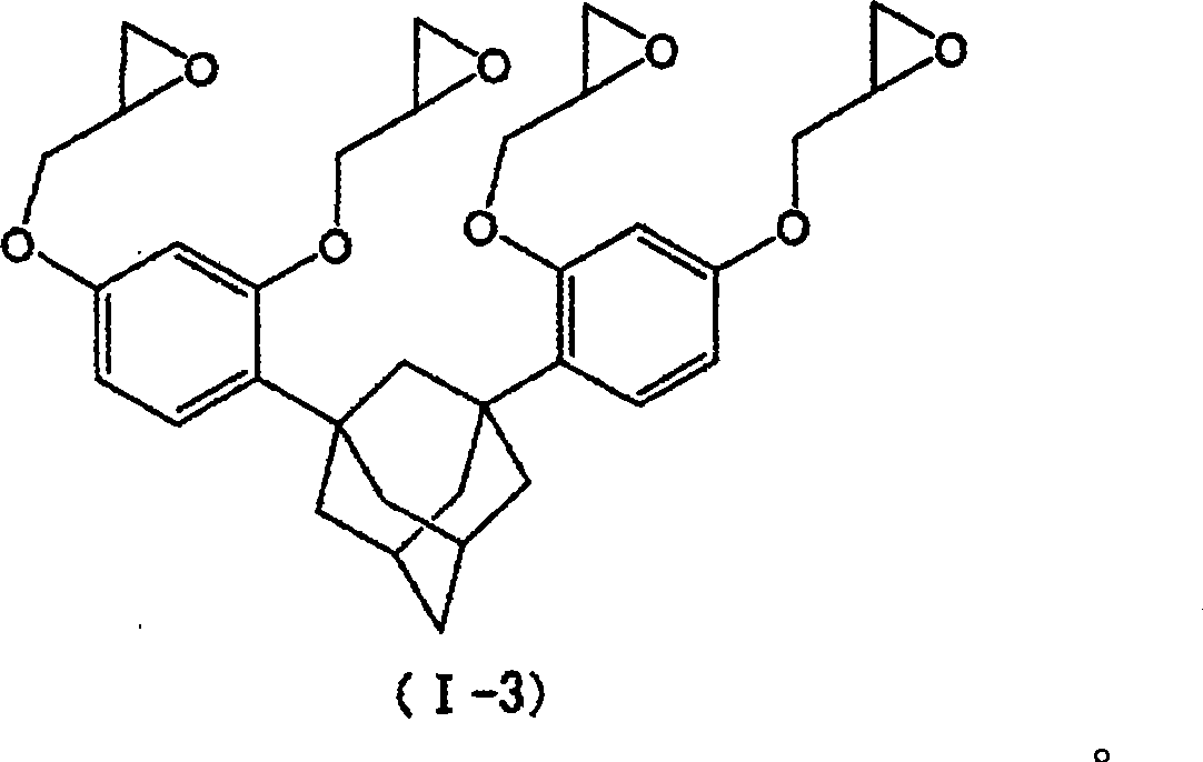 Adamantane derivative, resin composition containing same, and optoelectronic member and sealing agent for electronic circuit using those