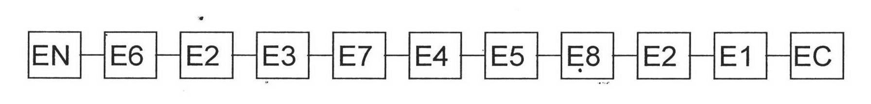 Multi-epitope artificial antigen of plasmodium falciparum and application thereof