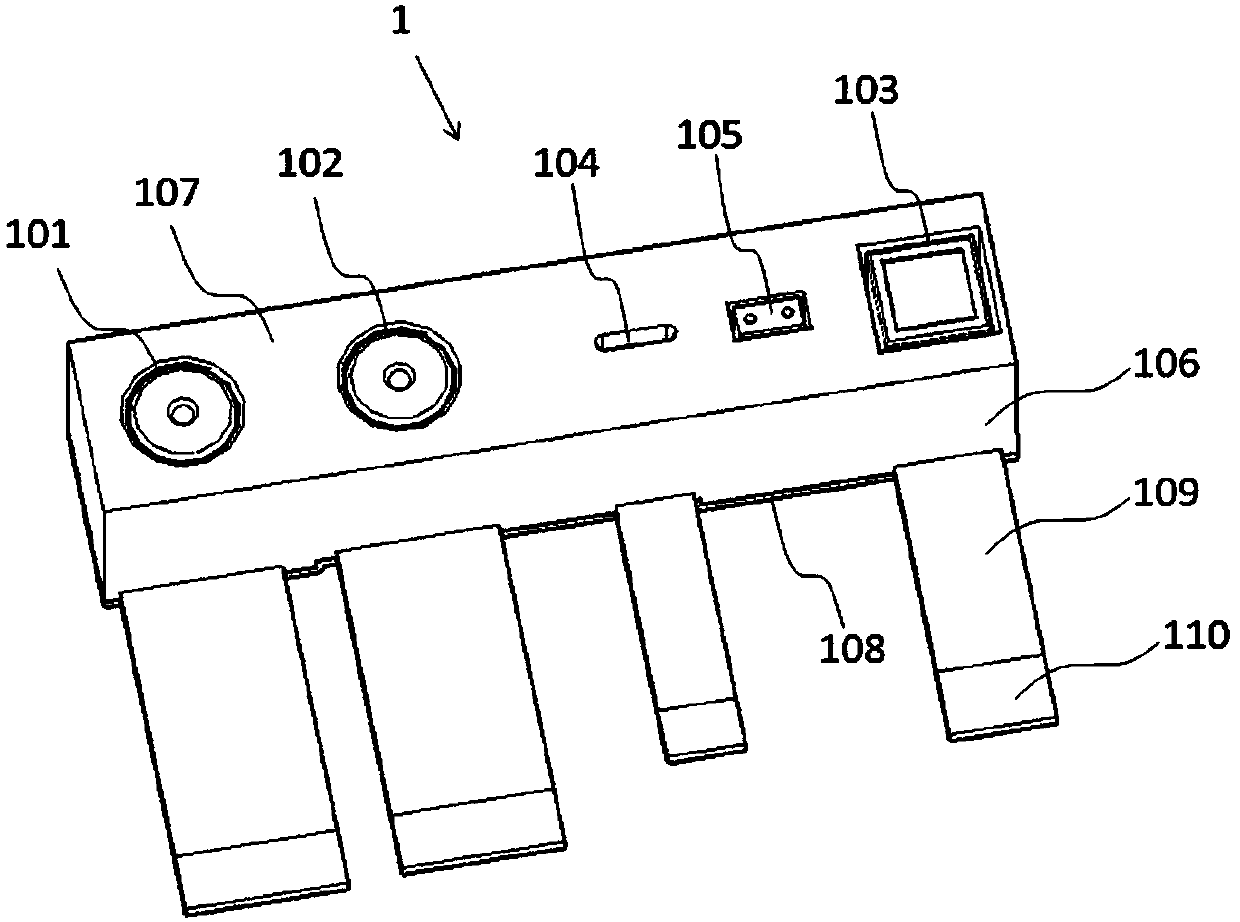 Laser safety control device and method