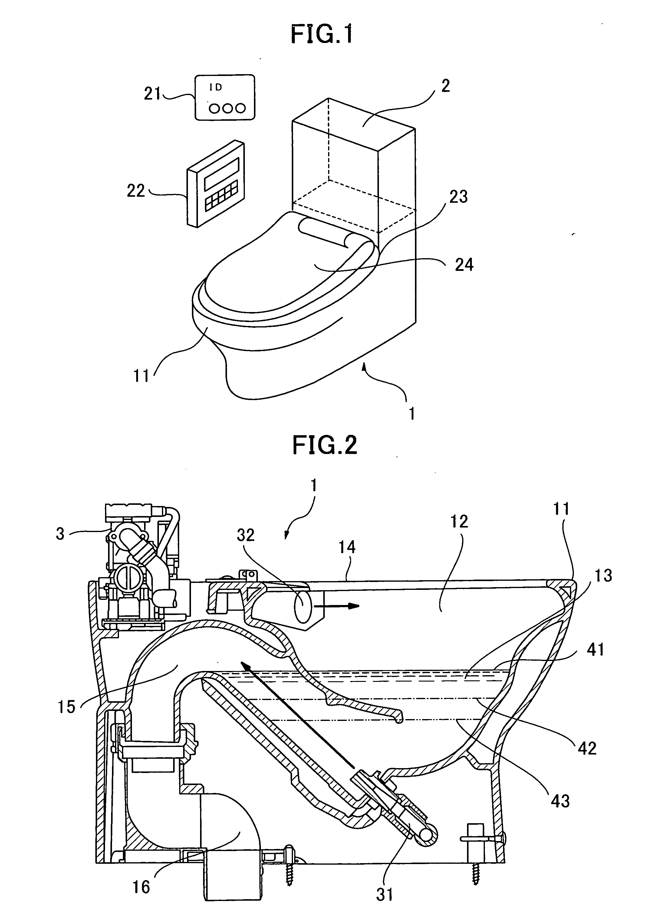 Flush toilet unit