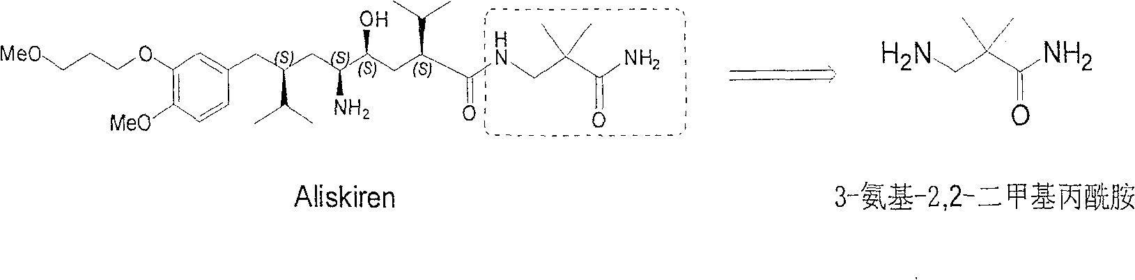 Industrial preparation method for 3-amino-2, 2-dimethyl propionamide