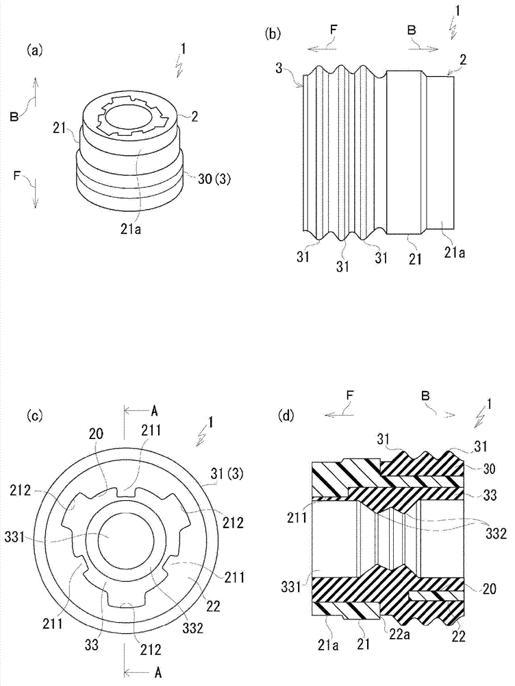 Waterproof plug