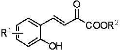 Chiral bridge ring skeleton oxindole piperidine compound and synthesis method of compound