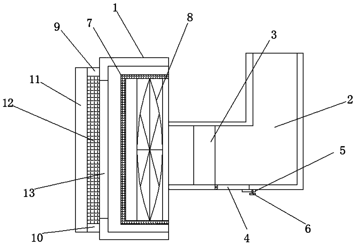 Oil fume treatment environment-friendly equipment